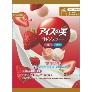 アイスの実 Wジェラート 苺 ミルク 展開図